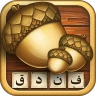 فندق - بازی فکری حدس کلمات icon