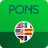 PONS Übersetzer & Wörterbuch icon