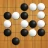 囲碁 icon