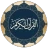 Quran für Android icon