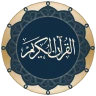 Quran für Android icon