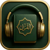 Koranspeler met audio icon