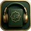 Quran Player Audio Offline icon