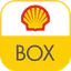 Shell Box: abasteça e ganhe