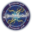 من سيربح المليون الموسوعة icon