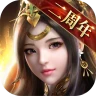 覇王の業~波乱なる三国志~ icon