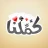 كملنا - Kammelna icon