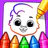 Zeichnen & Ausmalen für Kinder icon
