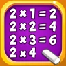 子供のための掛け算数学ゲーム icon