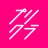 プリクラON icon
