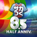 プロサッカークラブをつくろう！ロード・トゥ・ワールド
