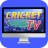 CricPro: Live Cricket TV HD icon