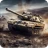 Panzer Sturm icon