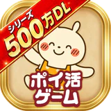 ポイ活 発酵！ススムくん：放置ゲームで簡単ポイント稼ぎ icon