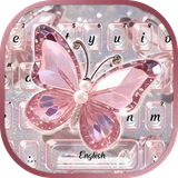 Simple Pink Butterfly Theme