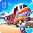 L'aéroport Baby Panda icon