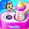 パンダゲーム：おんなのこのあかちゃんのおせわ icon