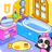Baby Panda's Town: Zuhause icon