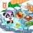 Baby Panda's Town: Vacances icon