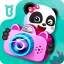 写真館-BabyBus icon