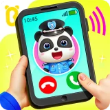 Policier Baby Panda