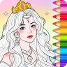 プリンセスゲーム：ファンタジーぬりえ icon