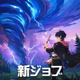 モリノファンタジー:世界樹の伝説 icon