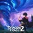 Dragon Trail 2: Fantasy World icon