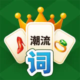 ワードソリティア：カテゴリー