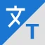 Übersetzer (Wear OS) icon