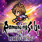 ロマンシング サガ リ･ユニバース icon