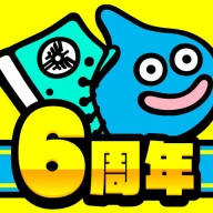 ドラゴンクエストウォーク icon