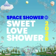 SWEET LOVE SHOWER icon