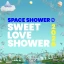 SWEET LOVE SHOWER icon