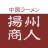 揚州商人グルメ会員 公式アプリ icon
