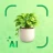 Plantes IA: Scan & Soin icon