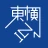 東横INN公式アプリ icon