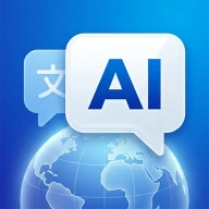 KI Übersetzer - AI Translate icon