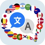 Tradurre: traduttore di lingue