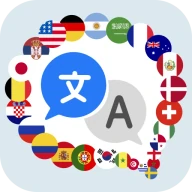 Translate App Sprachübersetzer icon