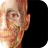 Visible Body Suite icon