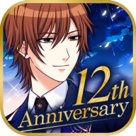 誓いのキスは突然に Love Ring icon