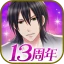 眠らぬ街のシンデレラ Secret Night icon