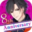 魔界王子と魅惑のナイトメア　キスと誘惑の胸キュン恋愛ゲーム icon