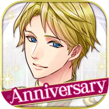 王子様のプロポーズ Eternal Kiss icon