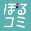 ぼるコミ-漫画アプリ icon