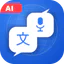 Voxa: Voice Translator & Chat
