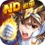 聖闘士星矢レジェンドオブジャスティス icon