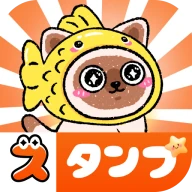 スタンプ祭り – 毎日配布＆全部無料 icon