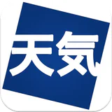 天気と天気予報アプリ らくらくウェザーニュース icon